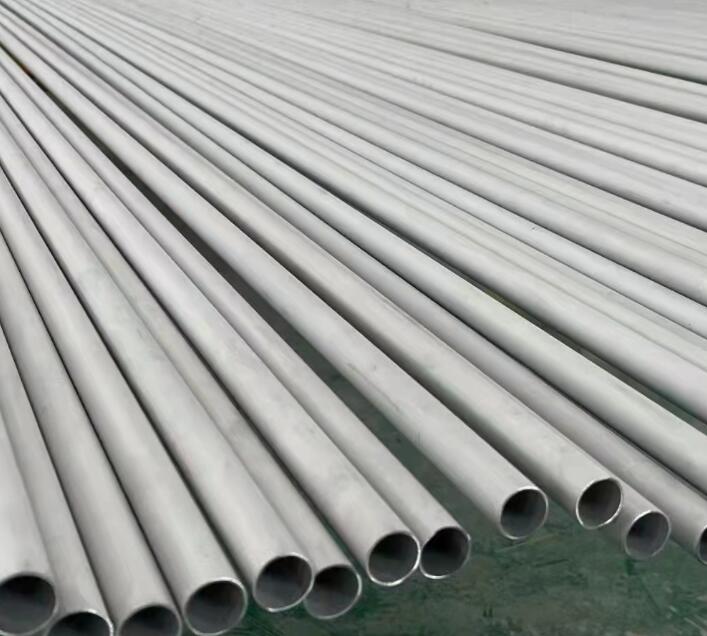 秦皇岛441不锈钢管